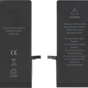 APPLE iPhone 7 BATTERY REPLACEMENT MODULE