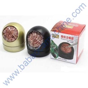 JZQ-599B Solder Iron Tip Head Cleaner Remove Tin Cleaning Ball Soldering Accessory