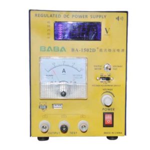 baba-1502D-Power-Supply