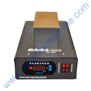 baba-SP-300-touch-Separator
