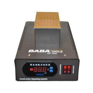 baba-SP-300-touch-Separator
