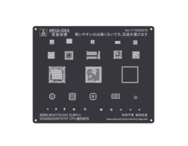 Black Android Stencil CPU Qianli-QL11