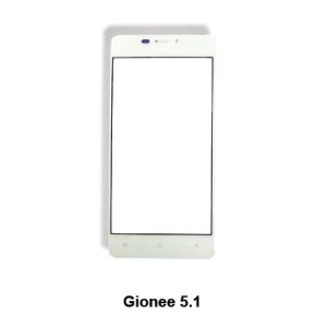 gionee-5.1-white