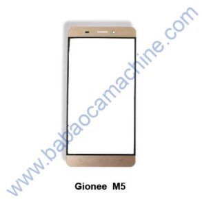 gionee-M5-gold