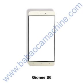 gionee-S6-white