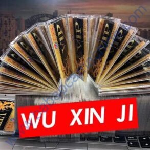 wuxinji vip card