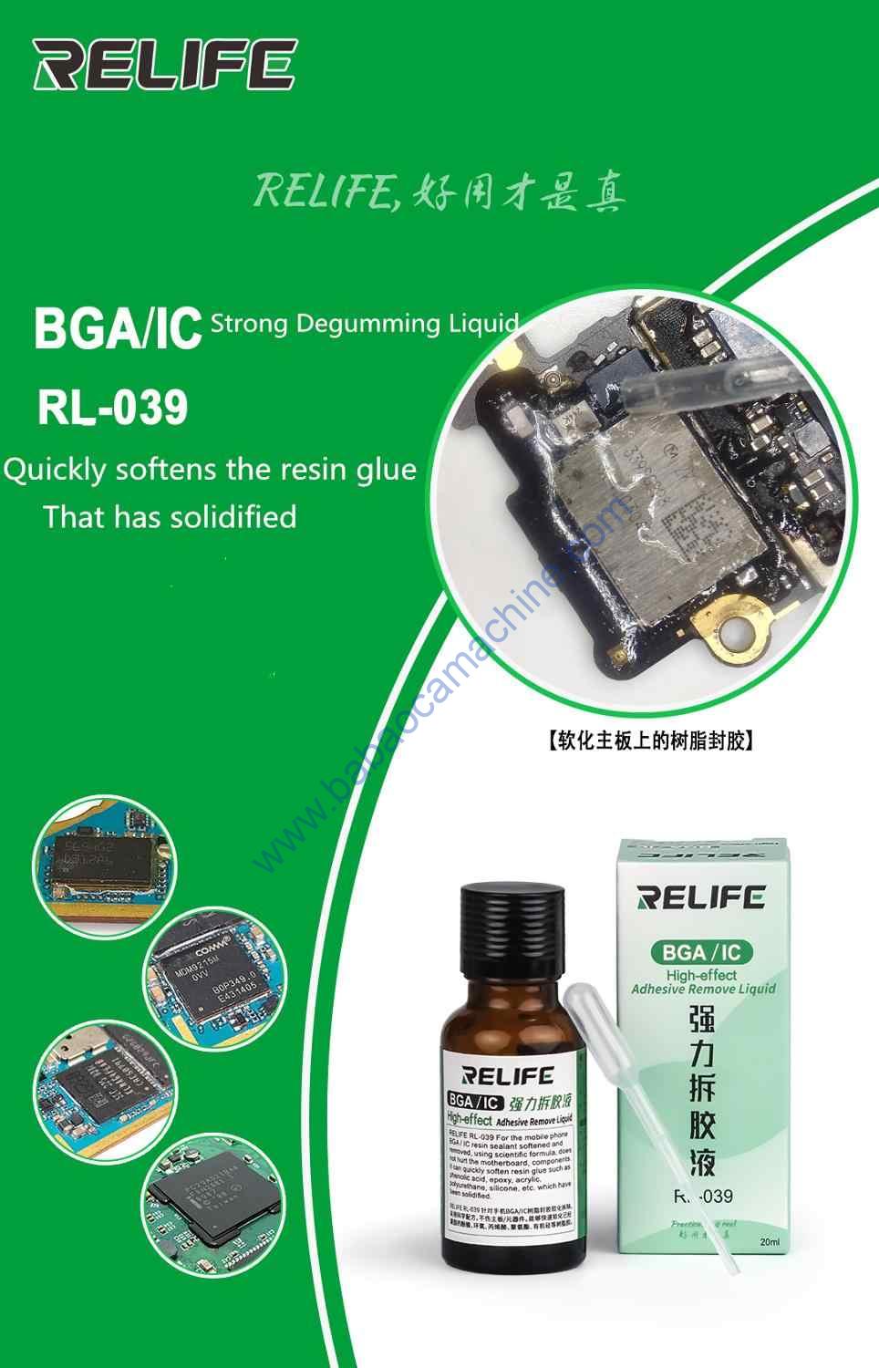 RELIFE RL 039 Remove Glue Liquid Soften Remove Resin Glue PCB BGA IC Chip Solid Glue.jpg q50