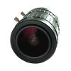 3 megapixel HD CCTV lens 4 18mm 1 1 8 Manual Varifocal Auto matic Iris Lens scaled
