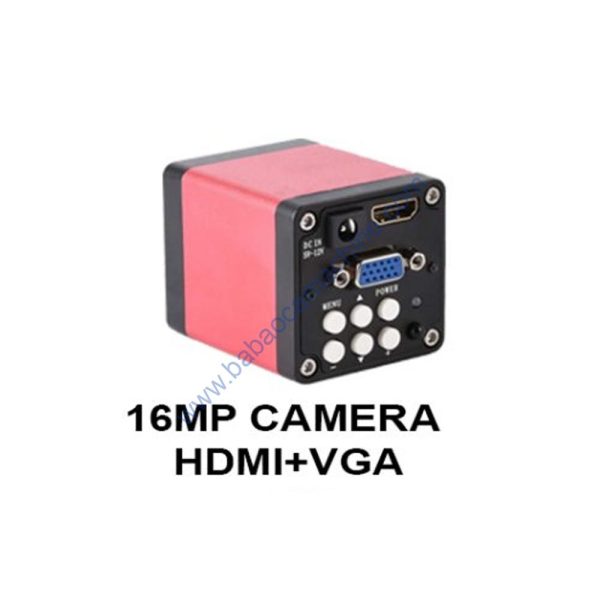 16 mp camera