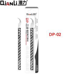 dp02 blade